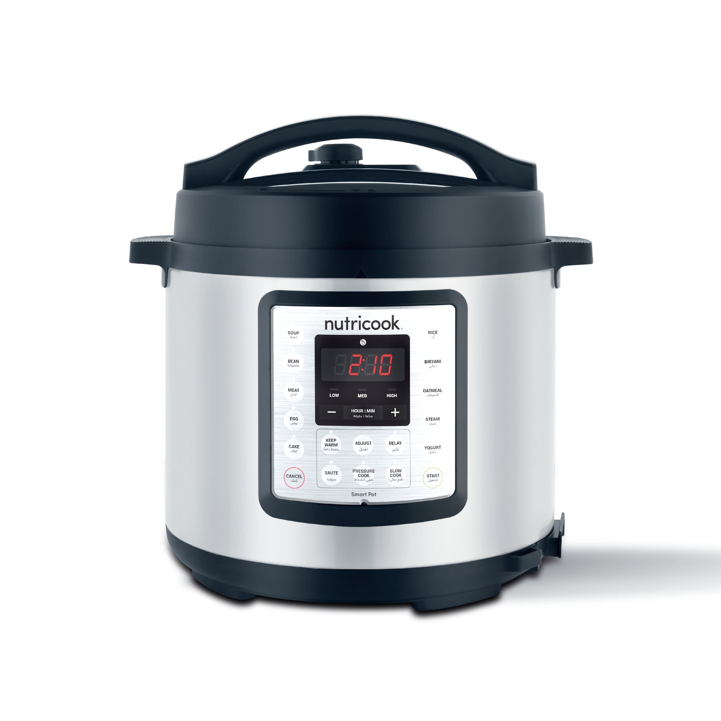 Smart Pot EKO With Non-Stick Pot - 6L (Brown Box)