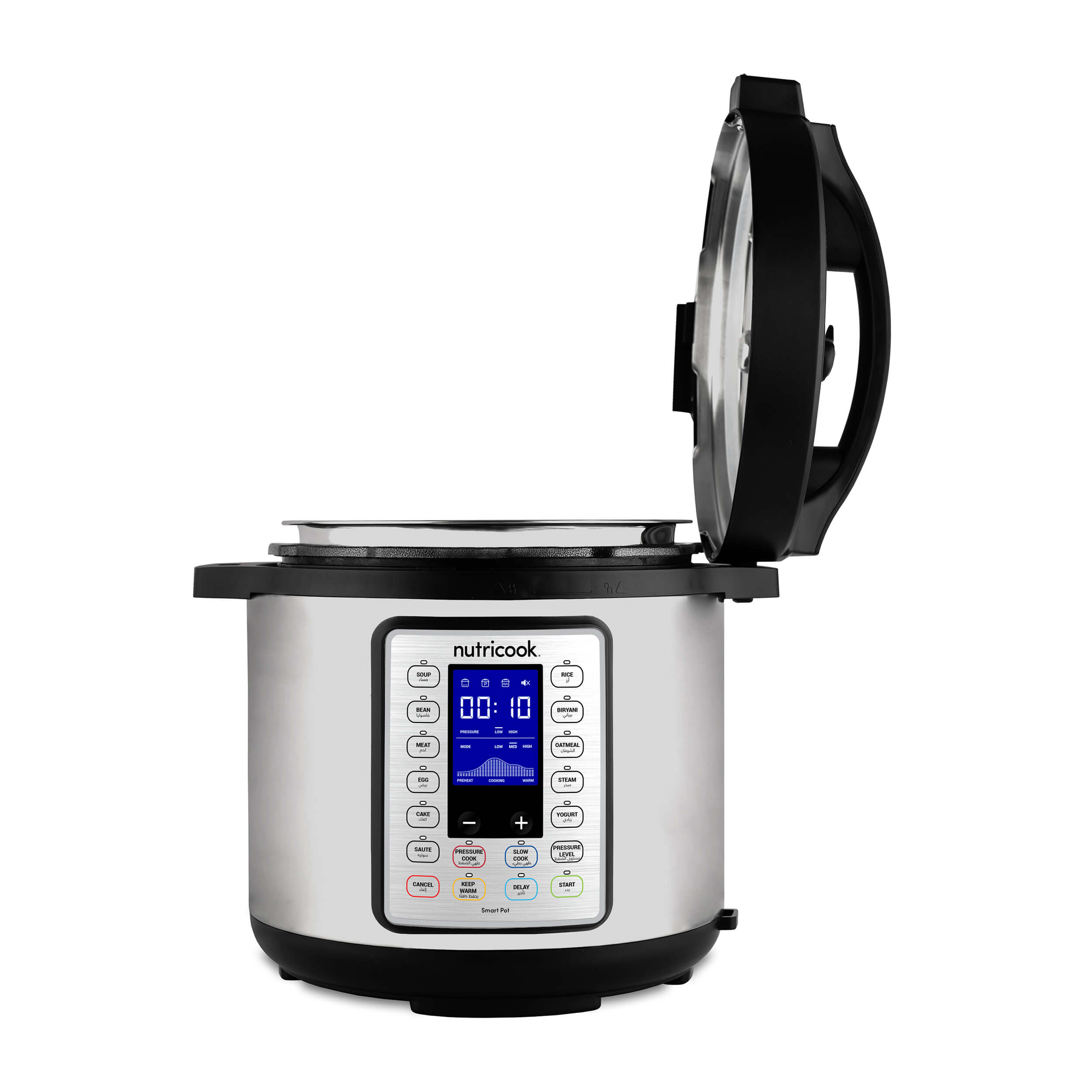 nutricook smart pot prime 8l