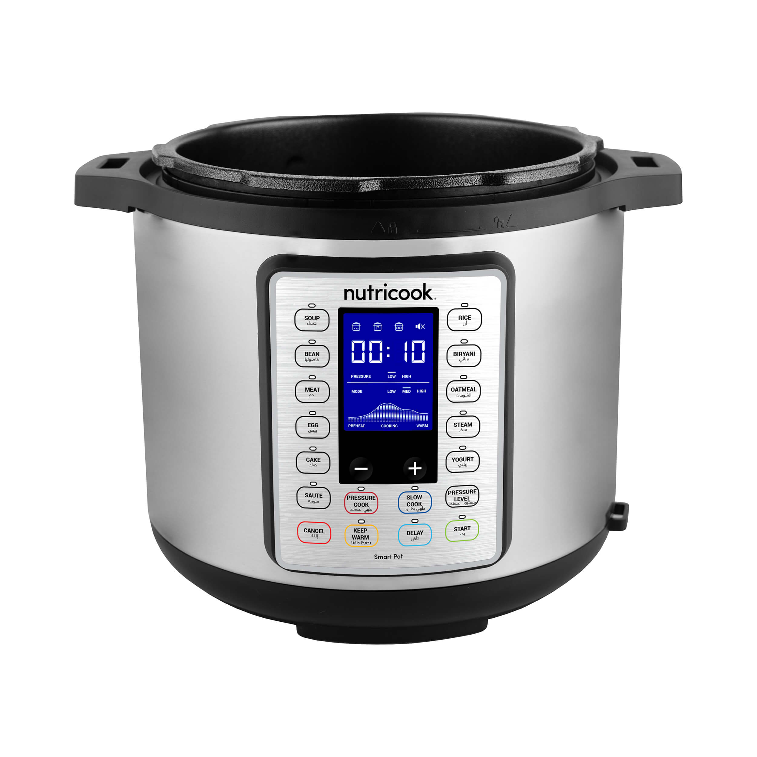 nutricook smart pot prime 8l